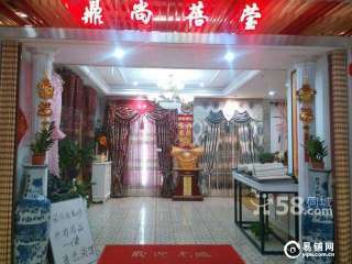 安盛 购物广场后身窗帘商铺240平米出兑_大连商铺出租_大连商铺网_大连易铺网_易铺中国