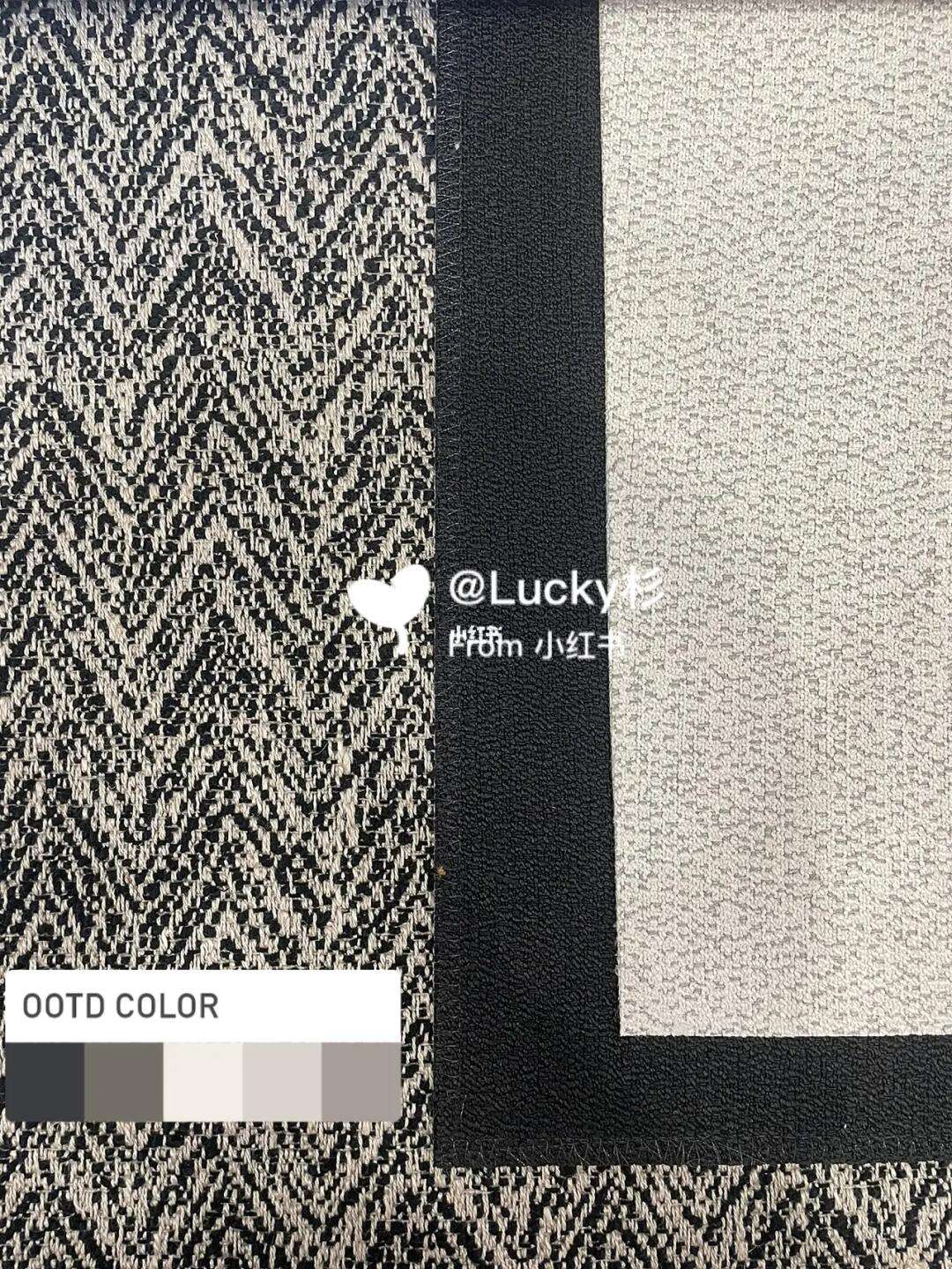 大连明杉布艺窗帘软装每日分享