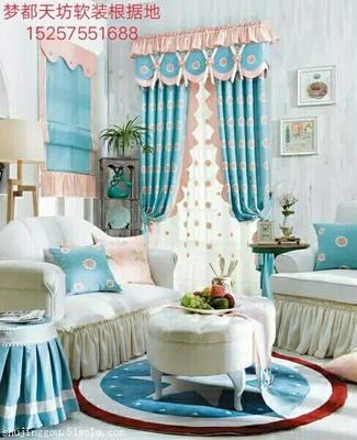 大连、鞍山教学做窗帘的梦都天坊窗帘培训学校海城、东港