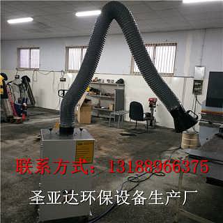 大连衡水焊烟除尘净化器介绍 大连认准品牌制造厂