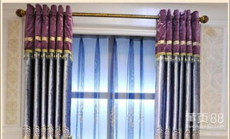 【中国窗帘布艺浙江口碑好的奢华绣花窗帘供应商】-