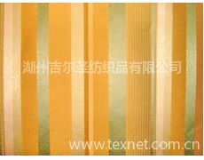 床上面料与大连窗帘贸易信息概览