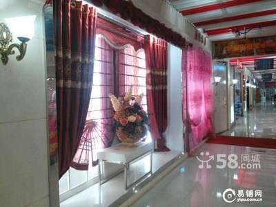 大连安盛购物广场后身240平米窗帘商铺出兑