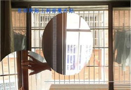 义乌市安民日用品供应 新一代时尚DIY自粘性防蚊窗帘全解析